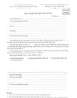 Receipt of application file